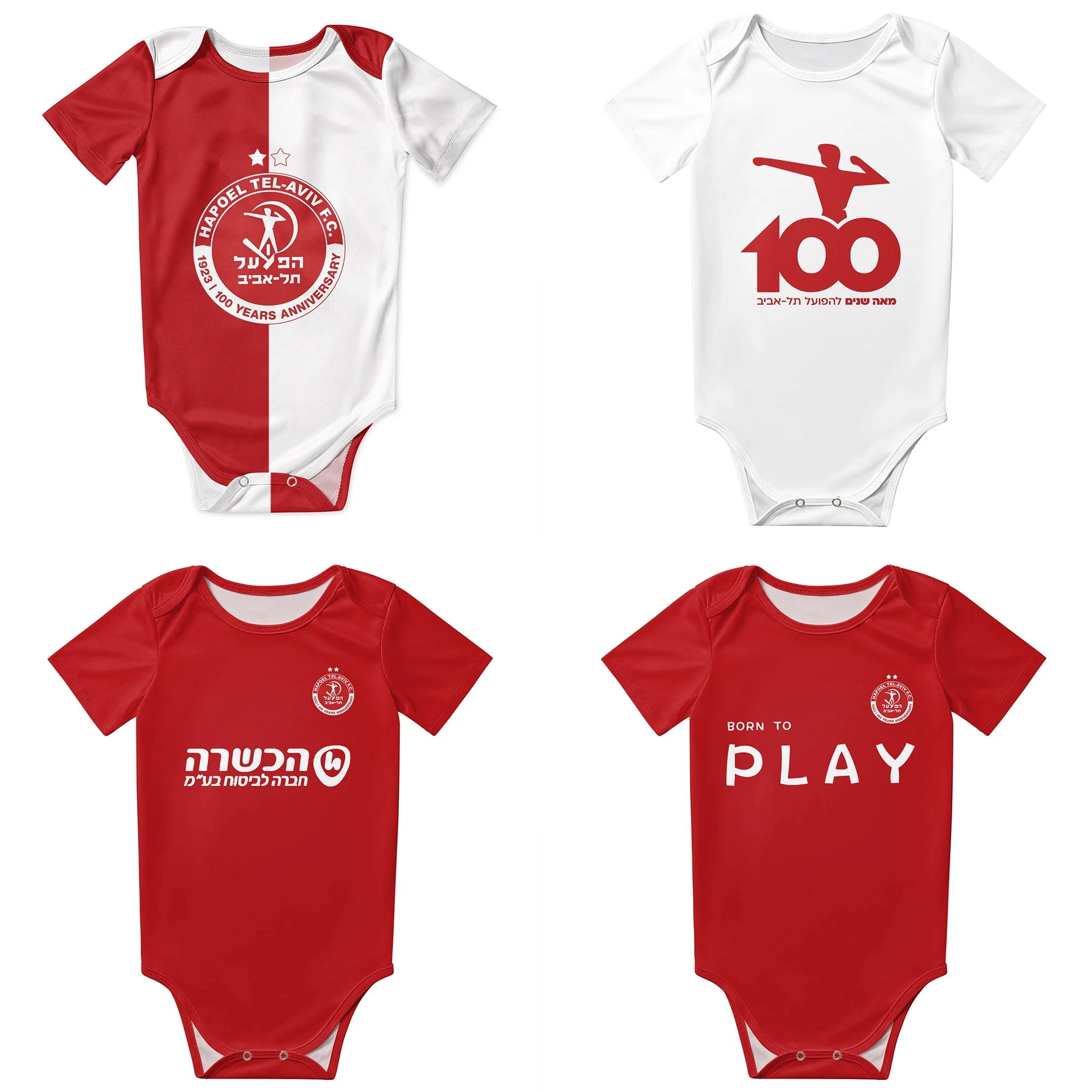 Baby Sleep Suit - Hapoel Tel Aviv ชุดบอดี้สูทเด็กเสื้อ Unisex ทารกแรกเกิด
