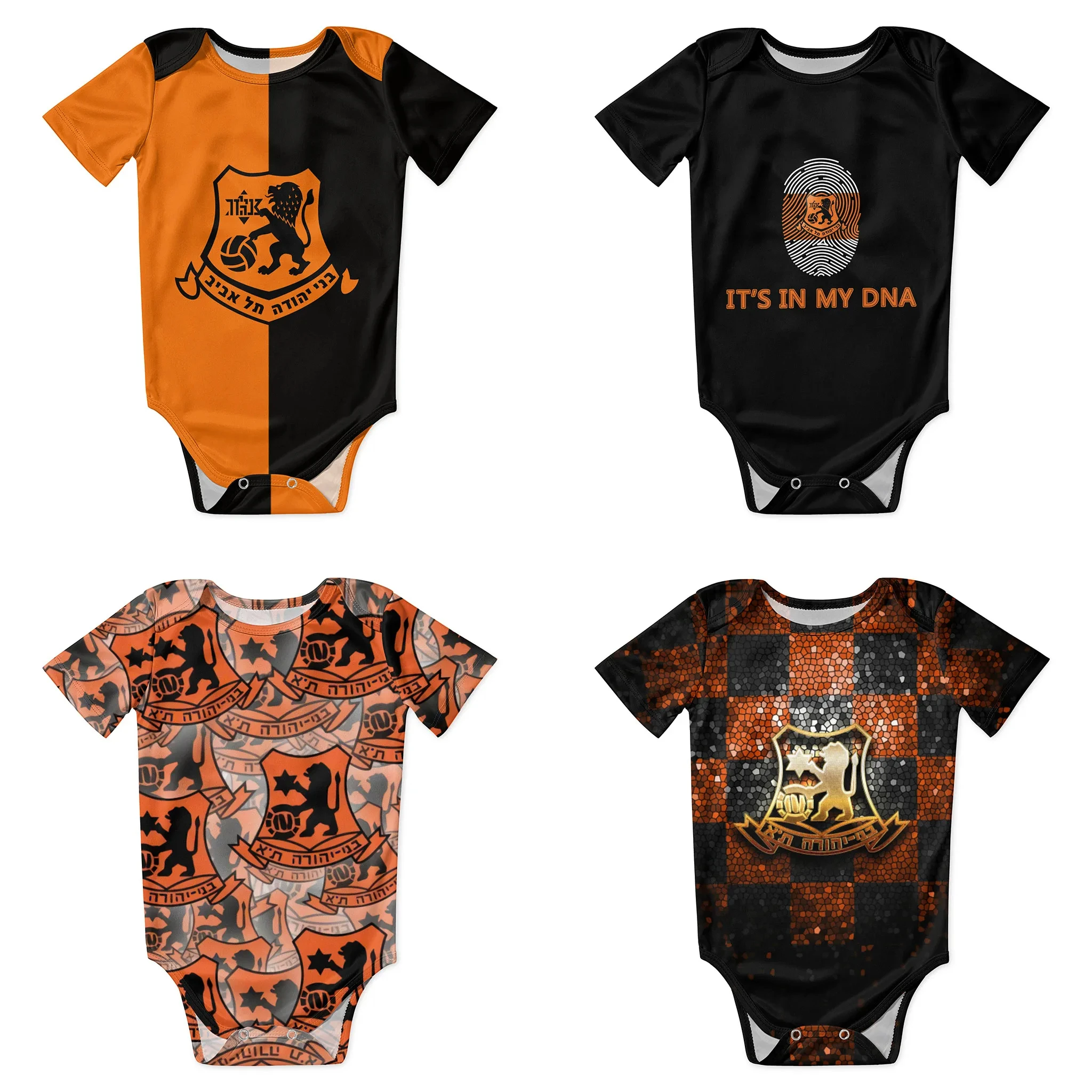 Baby Sleep Suit - Bnei Yehuda Tel Aviv ชุดบอดี้สูทเด็กเสื้อ Unisex