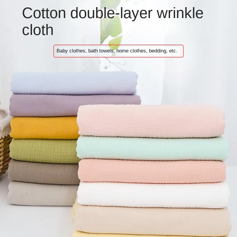 Baby Clothing Organic Cotton - ผ้าฝ้าย 100% Double-Layer ย่นผ้า Class A
