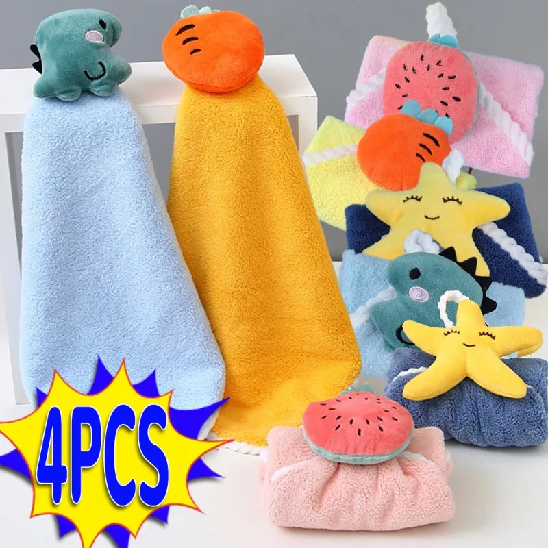 Baby Clothing Wash - ผ้าเช็ดมือการ์ตูนเด็ก 1/4 ชิ้น ผ้าเช็ดมือนุ่มซึมซับดี ผ้าเช็ดหน้า ผ้าเช็ดทำความสะอาดสำหรับห้องครัว