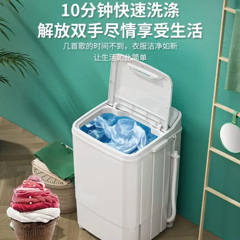 เครื่องซักผ้าขนาดเล็กสำหรับบ้า - Baby Clothing Wash บทวิจารณ์และราคา