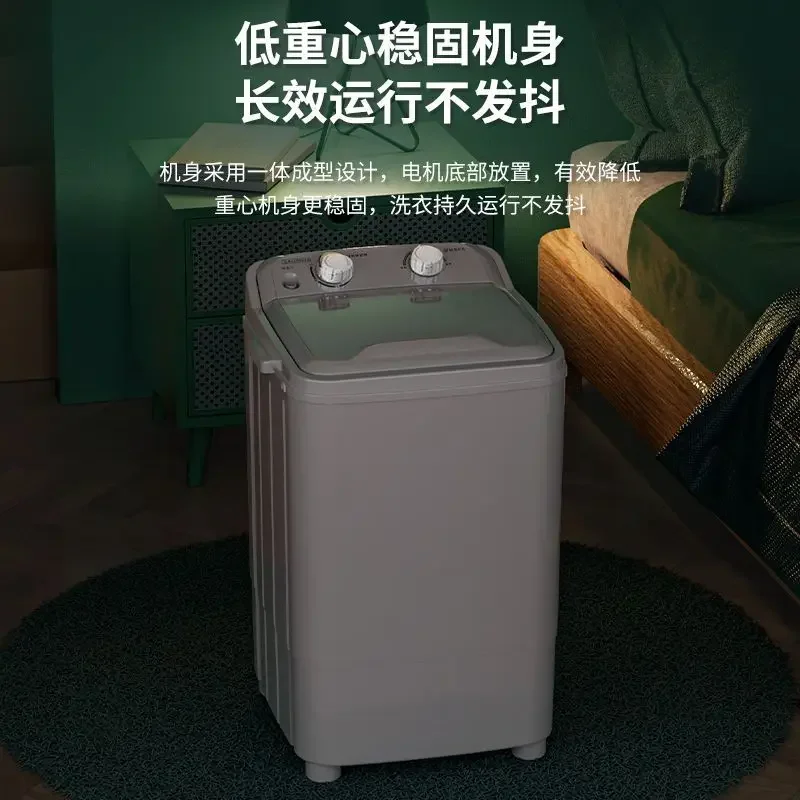 เครื่องซักผ้าขนาดเล็กสำหรับบ้า - Baby Clothing Wash บทวิจารณ์และราคา