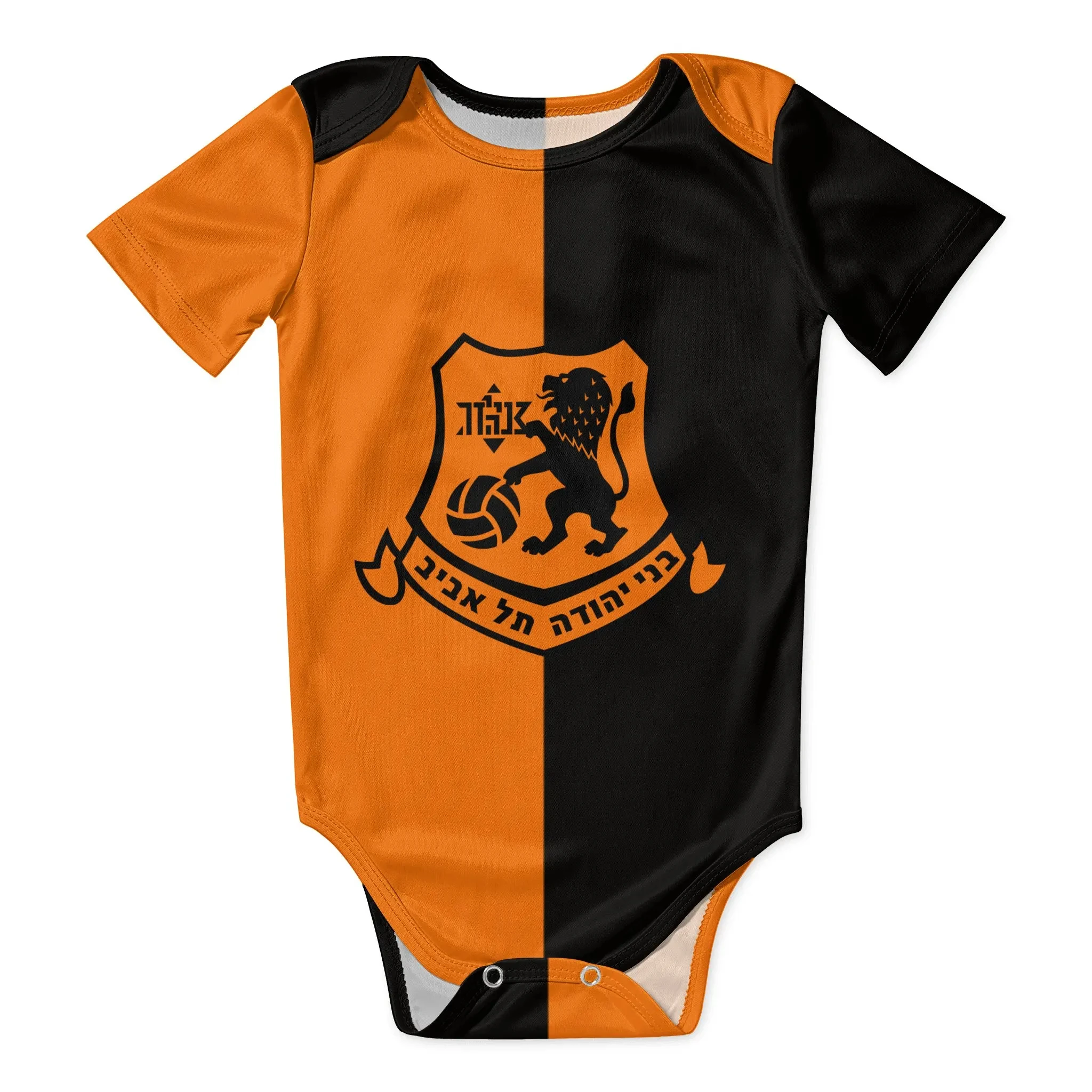 Bnei Yehuda Tel Aviv ชุดบอดี้ส - Baby Sleep Suit บทวิจารณ์และราคา