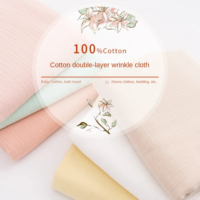ผ้าฝ้าย 100% Double-Layer ย่นผ - Baby Clothing Organic Cotton บทวิจารณ์และราคา