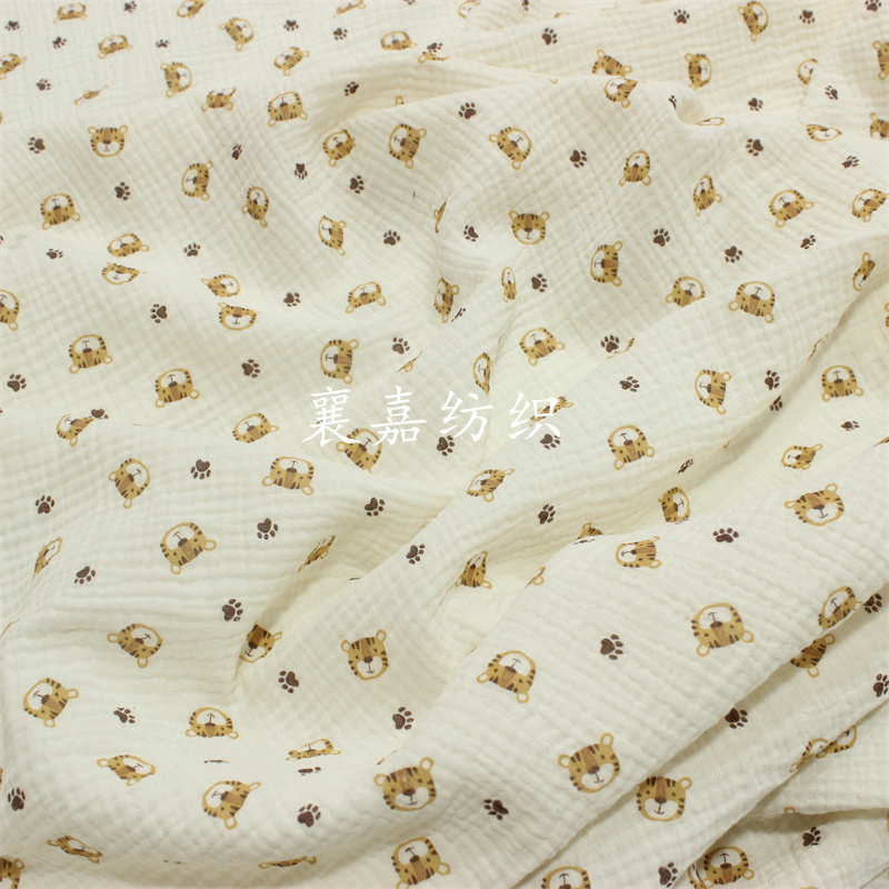 100X135cm เด็กผ้าฝ้าย Crepe Ti - Baby Clothing Organic Cotton บทวิจารณ์และราคา