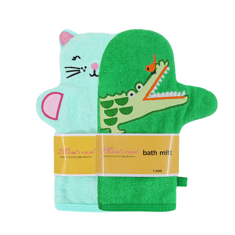 2 ชิ้นทารกแรกเกิดเด็กทารกเด็กช - Baby Clothing Wash บทวิจารณ์และราคา
