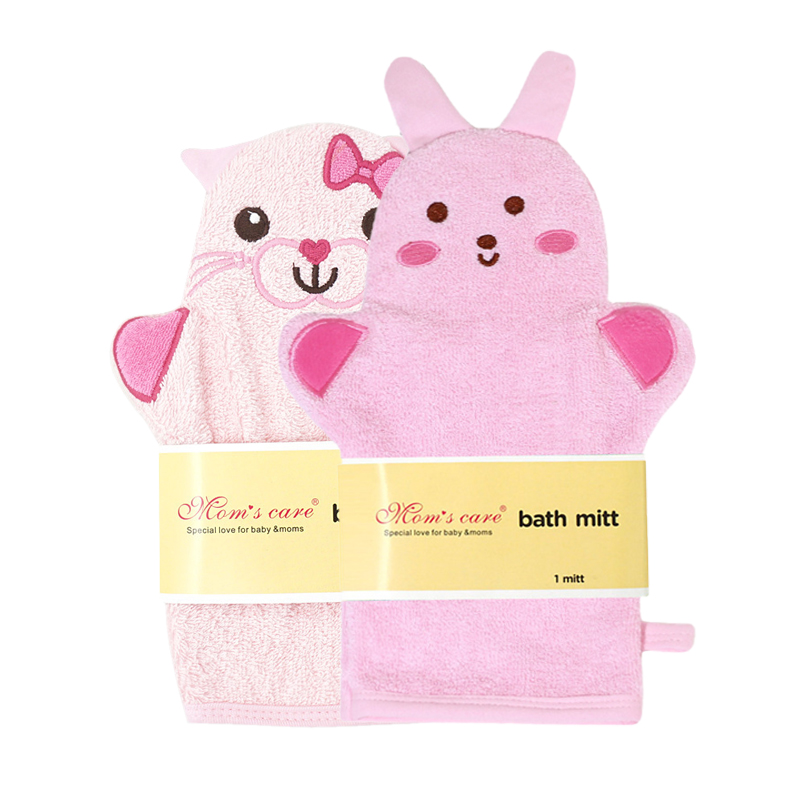2 ชิ้นทารกแรกเกิดเด็กทารกเด็กช - Baby Clothing Wash บทวิจารณ์และราคา