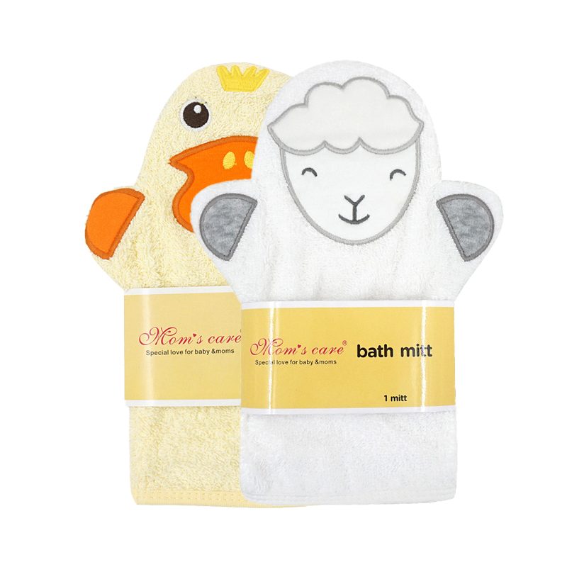 2 ชิ้นทารกแรกเกิดเด็กทารกเด็กช - Baby Clothing Wash บทวิจารณ์และราคา